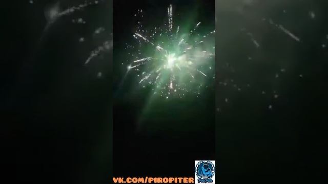 Tkpm810 Тайник с Золотом Салют смотреть онлайн