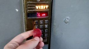 VIZIT MIFARE - ЗАПИСЬ КЛЮЧА