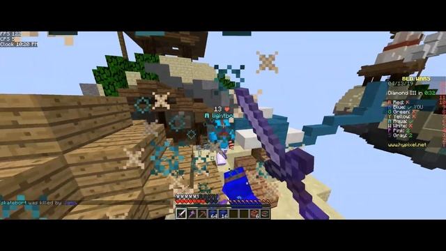 Bedwars Rape смотреть онлайн