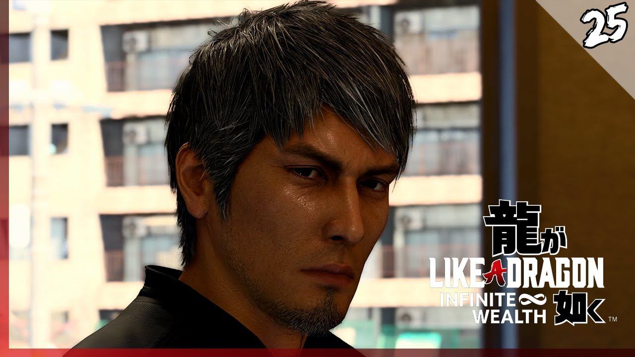 Like a Dragon: Infinite Wealth — [25] — Глава 8. Возвращение домой (ч.2) | Мемуары Дракона смотреть онлайн