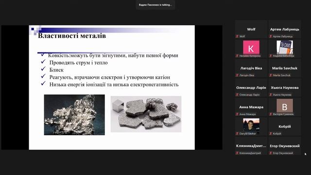 павлёныч 2.10 1 (ибо закончилась память) смотреть онлайн