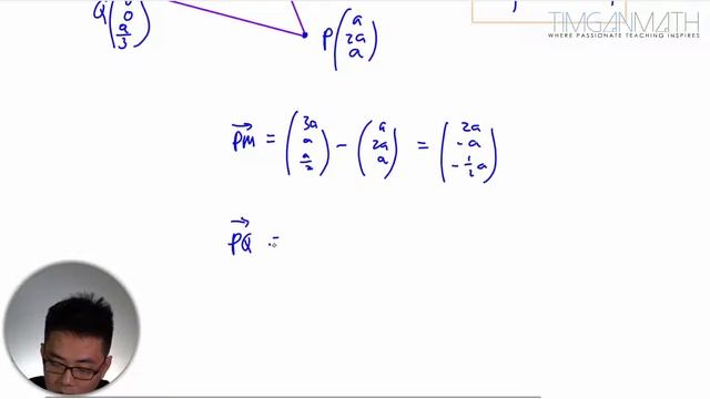 H2 Math ACJC Vectors Tutorial 15 Q9 (v) смотреть онлайн