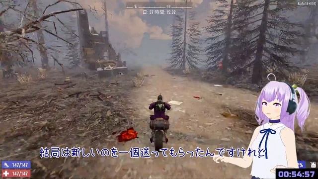 HAL 今日の7 Days to Die Season6-15 ジェーンさんのところに行きながら・・・TRN BA15のレビューをするよ！ смотреть онлайн