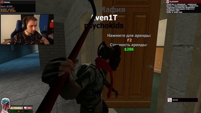 ЖЁСТКИЙ КИЛЛЕР ПО-НЕМЕЦКИ | Garry's mod [Гаррис мод] - Dark Rp смотреть онлайн