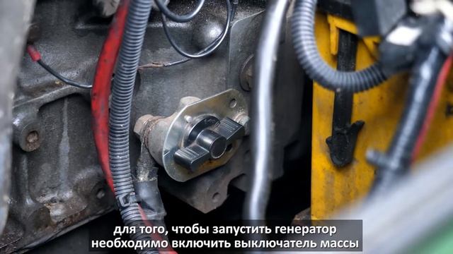 Дизельный генератор Inmesol AD145 | Контроллер Datakom D-300 | Инструкция смотреть онлайн