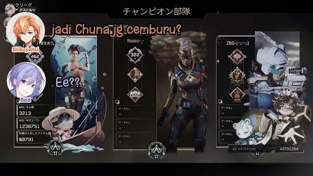 Astel gets Exposed in front of Tsuna by ShibuyaHal【VSPO Clip / SUB ID / SUB EN (CC)】 смотреть онлайн