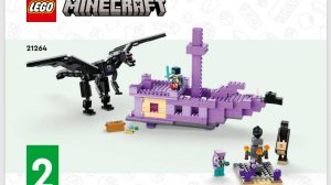 LEGO Minecraft 21264. Лего . корабль. Лего майнкрафт дракон Элдер #корабль пиратов# моделирование#