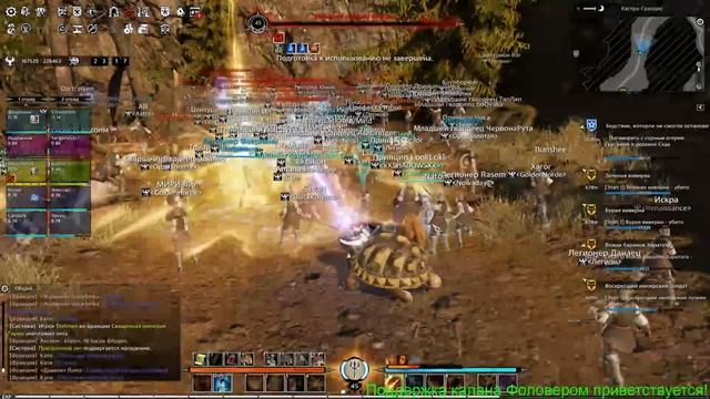 bless online PVP BG Mage Маг ПВП БГ смотреть онлайн