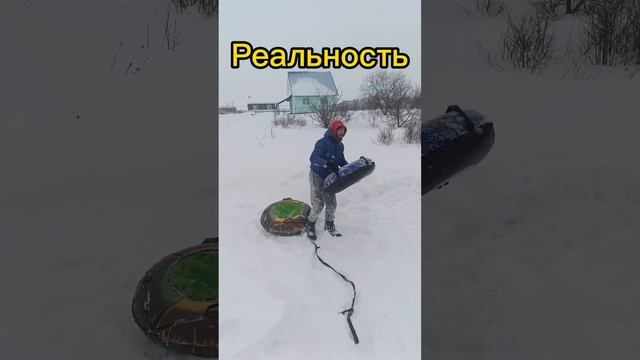 Покатался! #аудиокниги #shortsvideo #здоровье #вода #делай #зима #снег смотреть онлайн