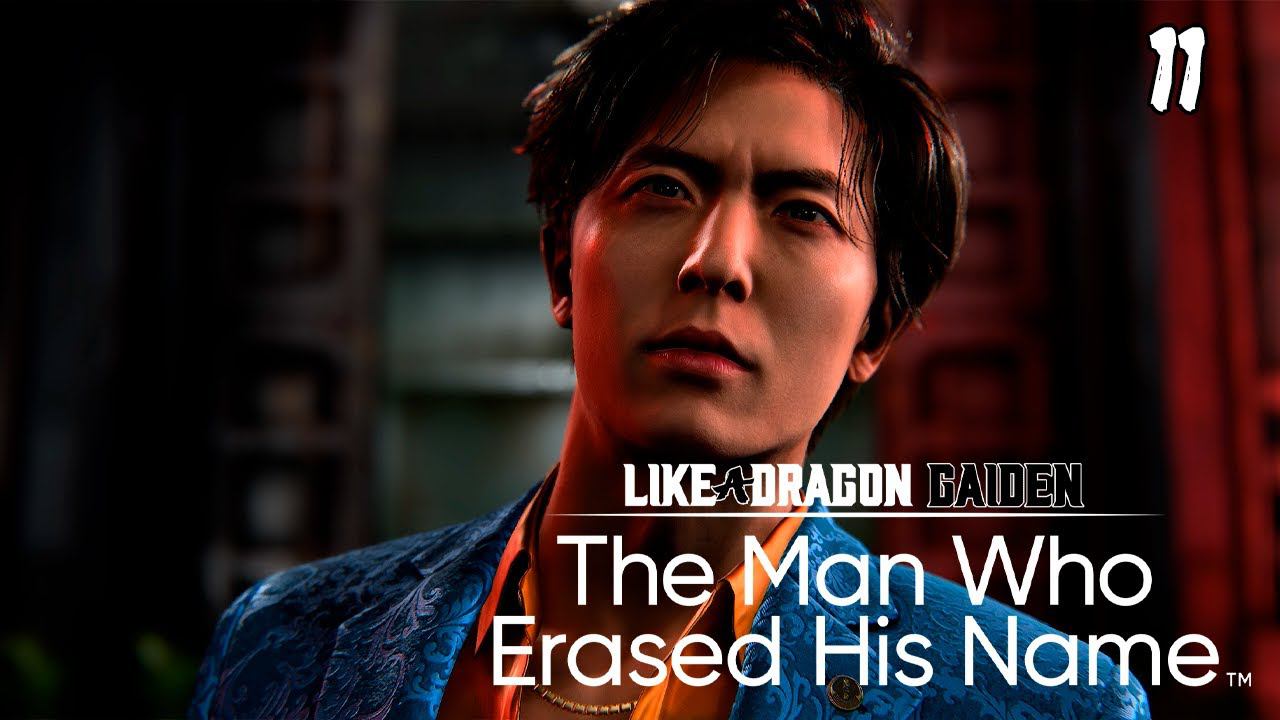 Like a Dragon Gaiden - [11] - Глава 3. Тот, кто слишком много знал (завершение) | Городские истории смотреть онлайн