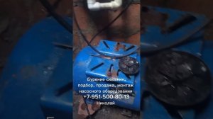 Монтаж обратного клапана на погружной насос. Настройка электронного реле давления Вихрь.