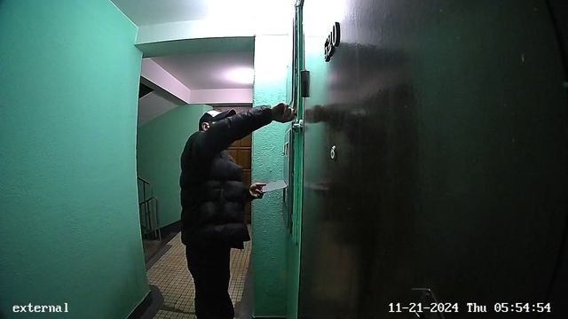 очередные искатели