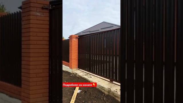 Дом в Краснодарском крае. Краснодар #недвижимость #недвижимостьюгроссии смотреть онлайн