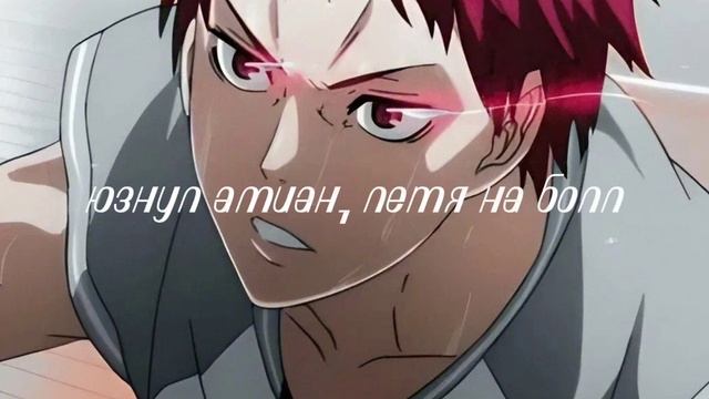 В потоке (slowed X Reverb) Текст песни