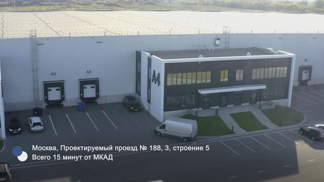 Buhler-AHS - официальный сервисный центр в Москве смотреть онлайн