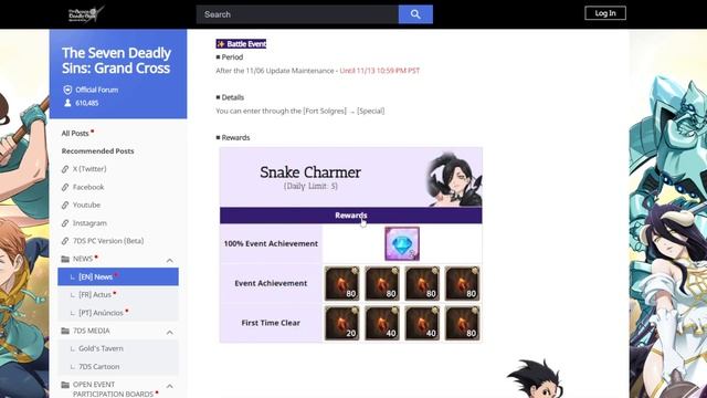 *PART 2* OVERLORD COLLABORATION UPDATE!!! TOWER OF TRIALS & FREE REWARDS! (7DS Info) 7DS Grand Cros смотреть онлайн