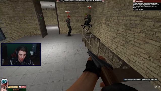 БРАТКА, ОХРАНУ Н-Н-АДО? | Garry's mod [Dark Rp] смотреть онлайн