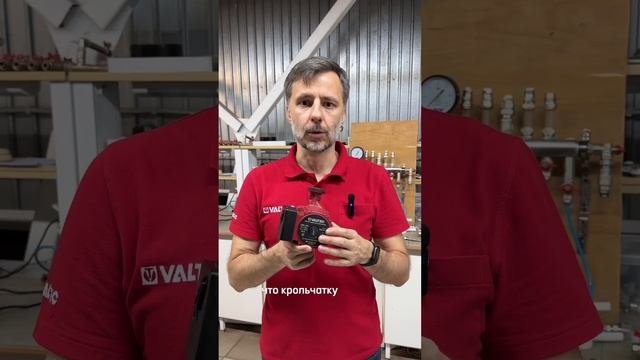 В каких случаях будет полезна автоматическая защита насоса от перегрева? смотреть онлайн