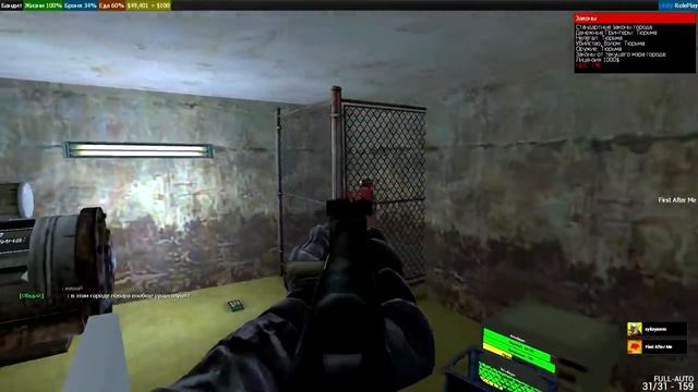 ФАРМИМ НА МАНИКАХ И РЕЙДИМ | Garry's mod [Гаррис мод] - Dark Rp смотреть онлайн