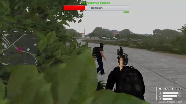 Играем ArmA 3: Paradise Life / [05] Жизнь  Донат в описании