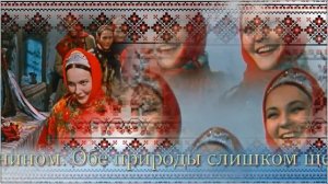 Александр Пономарёв (Олександр Пономарьев) - Я никогда никому тебя не отдам.