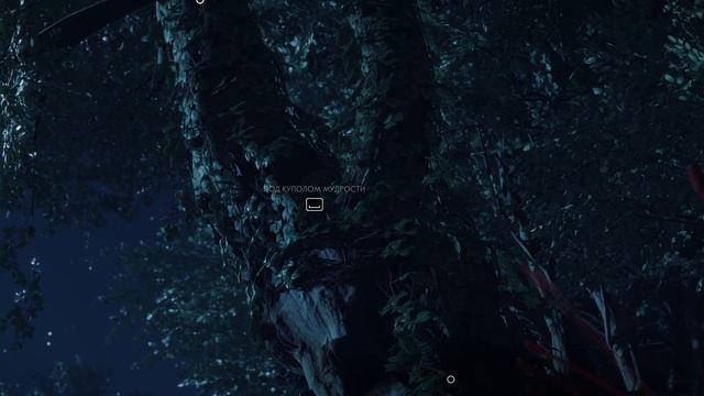 Ghost of Tsushima [все хокку (лирические стихотворения)] смотреть онлайн