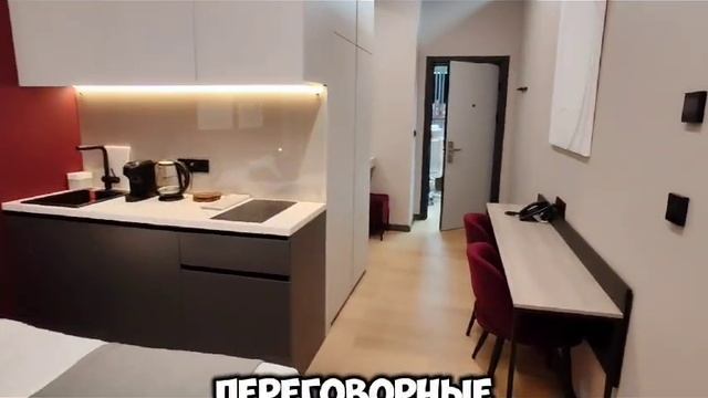 Инвестпроект. Апарткомплекс Сигма Силино в Зеленограде, рядом с Технополисом Москвы. смотреть онлайн