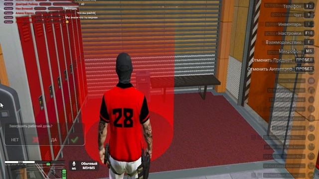 Grand Theft Auto V 2024.11.22 - 00.32.28.04