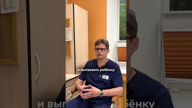 17 июля 2024 г. смотреть онлайн