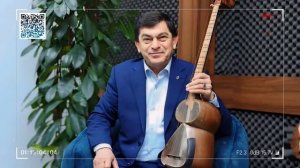 Афзалшо Шодиев|Ту дар дунёи ман ҳасти