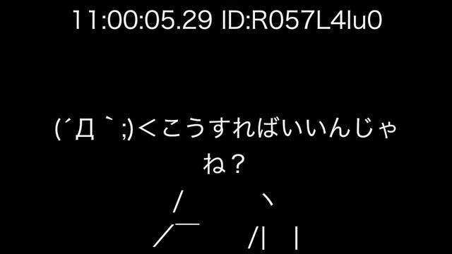 【２ch】DDRやってる人のあるあるwww【面白】 смотреть онлайн