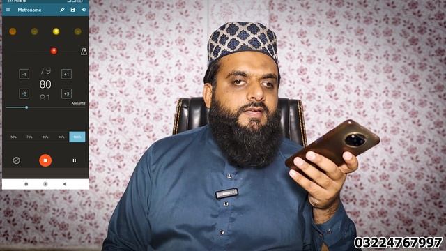 New Naat Class| How to Find Tempo Rythem of any Kalam Very Quickly| Naat ka Tempo kaisy pta kren смотреть онлайн