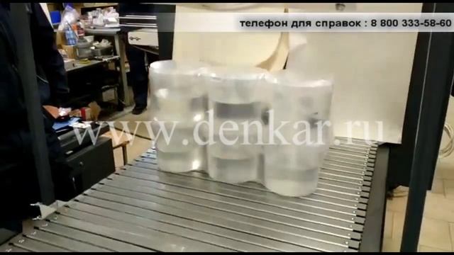 Групповая автоматическая упаковка майонезных ведер - Упаковочная машина ТМ-1А смотреть онлайн