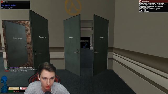 ОДНА ЖИЗНЬ НА ВСЕ ЗАКАЗЫ | Garry's mod [Dark Rp] смотреть онлайн