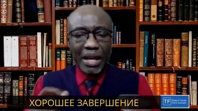 ‘Семья сегодня' Серия 43 - ХОРОШЕЕ ЗАВЕРШЕНИЕ смотреть онлайн