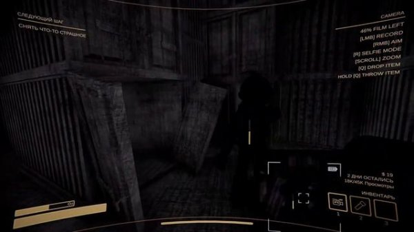 ИГРАЕМ В CONTENT WARNING⚠️ | [2 ЧАСТЬ] | #1