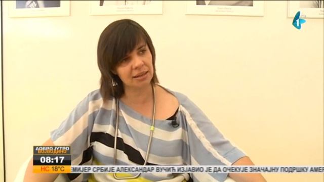 Atmosfera sa Sarajevskog filmskog festivala смотреть онлайн