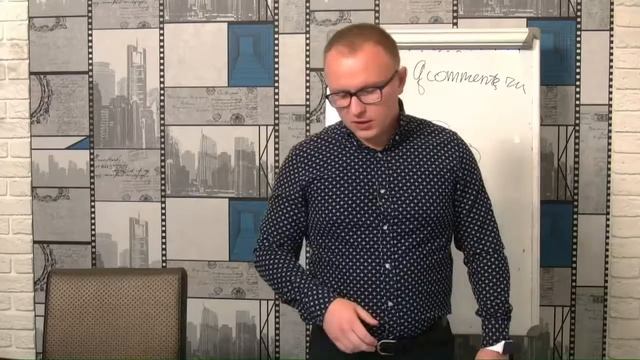 Бесплатная серия онлайн мастер классов день 2 смотреть онлайн