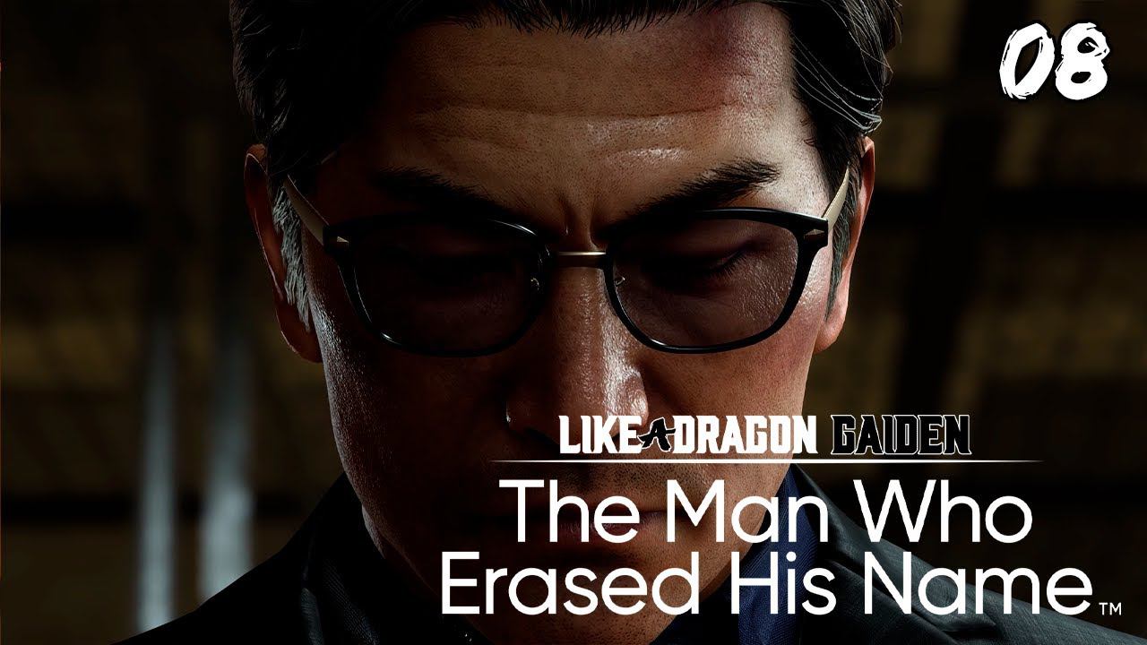 Like a Dragon Gaiden - [08] - Глава 3. Тот, кто слишком много знал (начало) | Городские истории смотреть онлайн