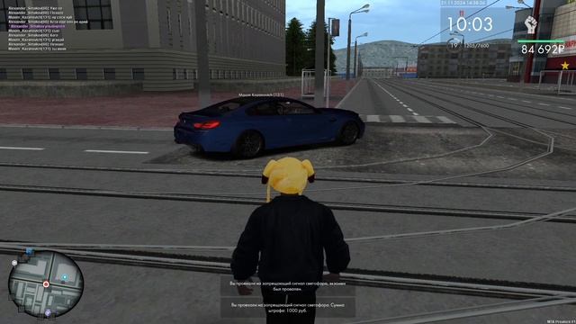 Супер супер крутой мастурбатер