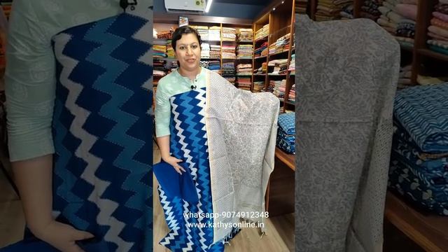 INDIGO SALWAR COLLECTIONS VIDEO#115 #kathysclothingstore www.kathysonline.in whatsapp on 9074912348 смотреть онлайн