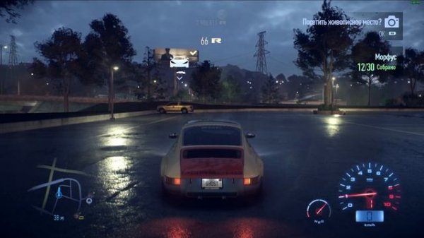 КАК ИГРАЕТСЯ NEED FOR SPEED 2015 В 2024 ГОДУ?