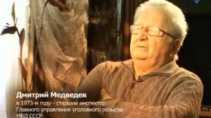 Незримый бой 50