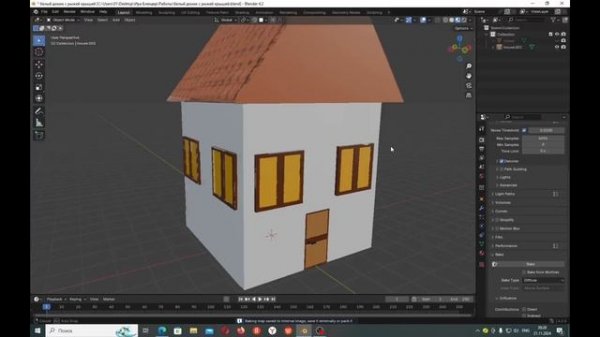 Как запечь текстуру в Blender 4.2