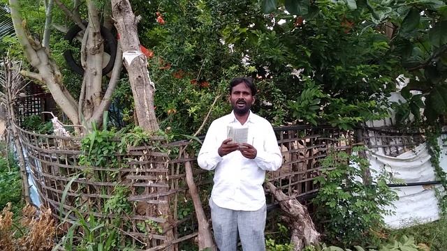 Brathakalani Aasha ledhaiah смотреть онлайн