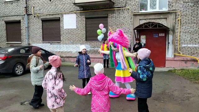 Полина с днём рождения смотреть онлайн