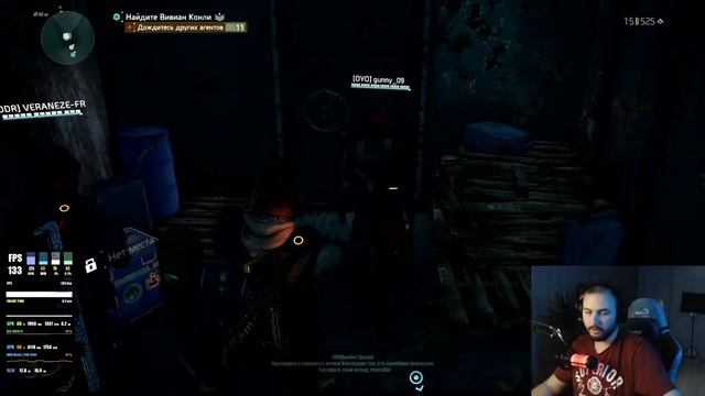 Division 2/ Битва/ Титаны смотреть онлайн