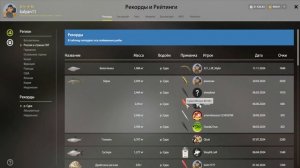 АТКИВНЫЙ КЛЕВ И ФАРМ НА СПИННИНГ РЕКА СУРА СУДАК БЕРШ РУССКАЯ РЫБАЛКА 4 РР4