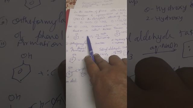 #Electrophile attack the ring when Phenol reacts CHCl3,aq NaOH MCQ @ Veena Dixit Chemistry IIT jee смотреть онлайн