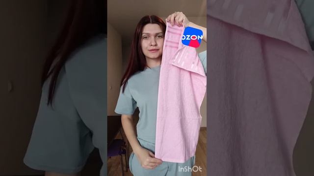 Распаковка вайлдберрис озон товары для дома смотреть онлайн